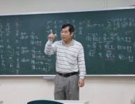 C05-學日語及認識日本文化