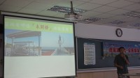 106學年第二學期公共參與週-合作搞綠能~創造青年返鄉就業新動力